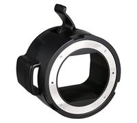 SMDV Adattatore AD200 / AD200Pro