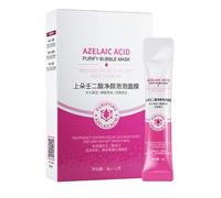 Smear Skin Care Masque, Natural Oil Control Face, AdorableGentle & Safe Tool (Hydrating & Nourishing), ideale per Natale, San e compleanni