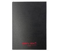 Smemoranda Planet Special Edition - Diario Scuola 2022-2023, 16 Mesi, Settembre 22 - Dicembre 23, Agenda Scolastica con Sticker, 544 Pagine, Copertina Rigida, Formato Medium 16 x 12 cm, Colore Nero