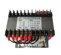 Smerigliatrice di superficie M7130 JBK3-630VA Trasformatore controllo della macchina utensile 380V Variabile 127V110V24V