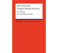 Smert' Ivana Il'ica: Der Tod des Ivan Il'ic: 19839