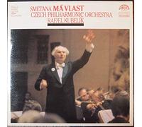 スメタナ : 連作交響詩 「わが祖国」 (Smetana : Ma Vlast / Kubelik | Czech Philharmonic Orchestra) [1991 Tokyo Live] [2LP] [Limited Edition] [Analog]