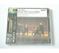 Smetana Quartet Schubert String Quartet n. 14 SACD Hybrid TOWER RECORDS JAPAN