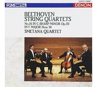 Smetana Quartet, the - Beethoven: String Quartets #7