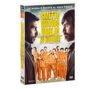 Smetto Quando Voglio Ad Honorem