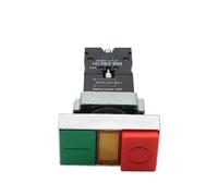 SMGLRUEAT Emergency Stop Switch Button Switch self Reset SKB2 Small Mushroom Head Emergency Stop 22mm knob Key Start inching Power on(SKB2-BW811)