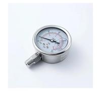 SMGLRUEAT Manometro a doppia scala con base NPT da 1/4" e riempimento di glicerina -1-10 bar, prestazioni stabili, tester di pressione