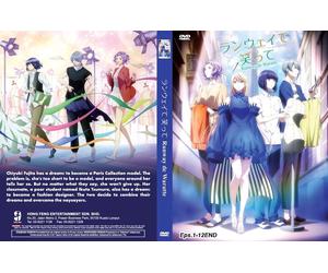 Smile Down the Runway (VOL.1 - 12 End) ~ Tutte le regioni ~ Nuovo e sigillo d...