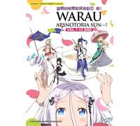 Smile of the Arsnotoria (VOL.1 - 12 End) ~ All Region ~ English Version ~ DVD ~