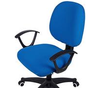 smiry Coprisedia da ufficio per computer, elasticizzato, universale, in tessuto jacquard, coprisedia girevole, coprisedia + schienale, blu oceano