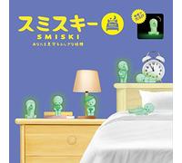 Smiski Figura serie Bed Fosforescente Multicolore