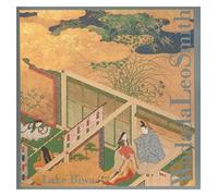 Smith Wadada Leo - Lake Biwa