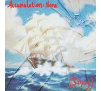Smog - Accumilation None