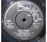 SMOKEY ROBINSON - a quiet storm LP