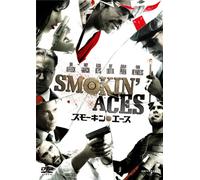 SMOKIN` ACES - JEREMY PIVEN