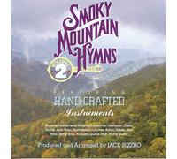 Smoky Mountain Hymns 2