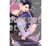 Smoky Nectar: Domestic Beast: Der heißeste BL-Vampir-Thriller des letzten Jahrhunderts: 3