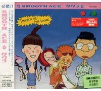 Smooth Ace - Sakura