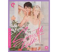 Smooth Talk (Criterion) - UK Only [Blu-ray]