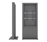 SMS 65P Casing Freestand Storage G1 DG Smart Media Solutions, W126001864 (G1 DG Smart Media Solutions 65P Casing Freestand Storage G1 DG, 55 kg, 165.1 cm (65), 200 x 200 mm, 600 x)