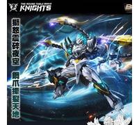 SNAA 1/144 Burst Lion Bedivere Mecha Modello Serie Cavalieri del Tavolo Rotondo, Figura da Assemblare con Artiglio e Canna da Fuoco, Regalo da Collezione