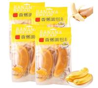Snack Box Exotic Asian Bread, Banana Bread, Banana Bread Peelable, Banana-Shaped, Fluffy Breakfast Fruit Sweet Cake, Farcito - Center Toast Leisure Snack (16 pezzi)
