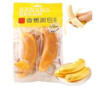 Snack Box Exotic Asian Bread, Banana Bread, Banana Bread Peelable, Banana-Shaped, Fluffy Breakfast Fruit Sweet Cake, Farcito - Center Toast Leisure Snack (4 pezzi)