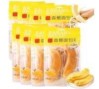 Snack Box Exotic Asian Bread, Banana Bread, Banana Bread Peelable, Banana-Shaped, Fluffy Breakfast Fruit Sweet Cake, Farcito - Center Toast Leisure Snack (32 pezzi)