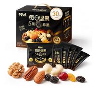 Snack Giornaliero Premium Misto Di Frutta E Noci - 750 G Con 30 Buste Monodose, Ingredienti Naturali, Senza Olio Aggiunto, Zucchero Leggero, Controllo Salutare Delle Porzioni
