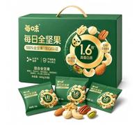 Snack Quotidiano Con Noci Miste Pure, Combinazione Da 660 G 30 Confezioni Confezionate Singolarmente, Leggermente Tostate For Un Gusto Croccante E Naturale, Dolcetto Salutare Portare Sé