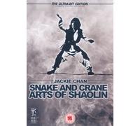 Snake and Crane Arts of Shaolin
