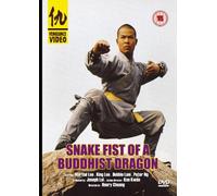 Snake Fist of a Buddhist Drago - Snake Fist of a Buddhist Drago [Edizione: Regno Unito]