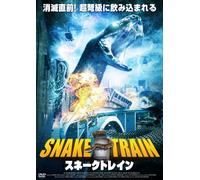 Snake on a Train [06/E, J/S: J]