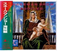 SNAKEMAN SHOW - Bootleg (Japan) / 21