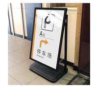 SnamicE Espositore per Poster, Robusto e Antivento, Ideale per pubblicità, cartellonistica, Menù e insegne aziendali. Supporto da Pavimento con Base a carrucola e chiu,Gold-63.5x40x114.5cm