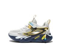Sneaker leggere da ragazzo con rete per tutti i giorni, attività all'aria aperta, come escursioni, comode scarpe sportive traspiranti, beige., 31 EU