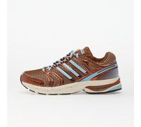 Sneakers adidas Adistar Control 5 Dusky Bronze/ Off White/ Dusky Bronze 40