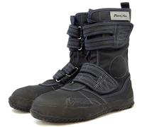 Sneakers giapponesi Rikio Tabi Power Ace High Guard Hg220 grigie dal Giappone