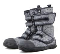 Sneakers giapponesi Rikio Tabi Power Ace High Guard Hg221 Airtto grigie dal G...