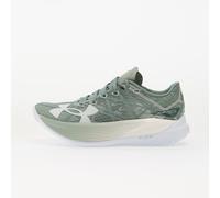Sneakers Under Armour U Velociti Elite 2 Green 44.5