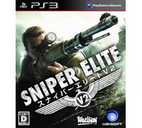 Sniper Elite V2 (japan import)