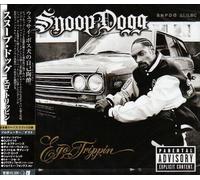 Snoop Dogg - Ego Trippin