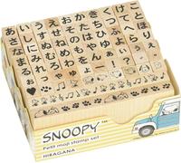 SNOOPY Petit moji Stamp Set Hiragana Letter Stamp Set Japanese Hanko