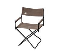 Snow Peak - Gray Folding Chair - Sedia da campeggio marrone