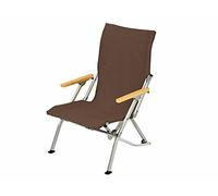 Snow Peak - Low Beach Chair - Sedia da campeggio rosso
