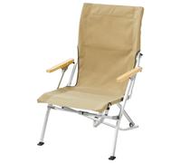 Snow Peak - Sedia pieghevole - Low Beach Chair Khaki in Legno - Beige