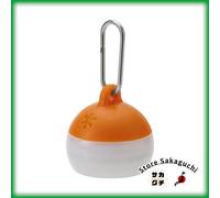 Snow Peak Tsubu Hozuki arancione crepuscolo mini lanterna LED luce da campegg...