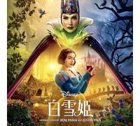 Pasek, Benj / Paul, Justin - Snow White (Original Soundtrack)