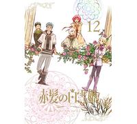 SNOW WHITE WITH THE RED HAIR V