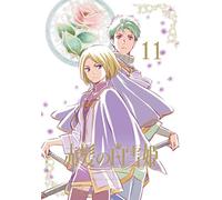 SNOW WHITE WITH THE RED HAIR V